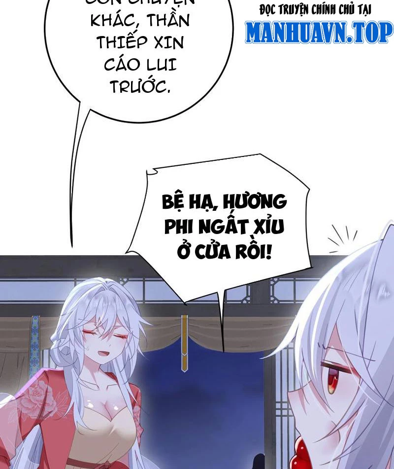 Phá thân của nữ Hoàng Đế Chapter 11 - Trang 3