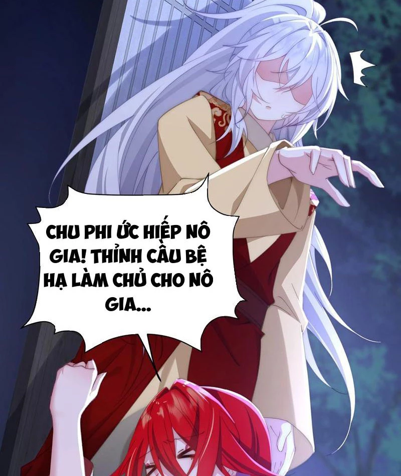 Phá thân của nữ Hoàng Đế Chapter 11 - Trang 3