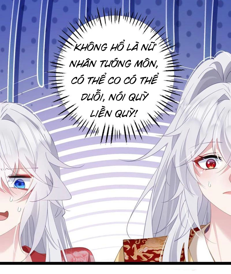 Phá thân của nữ Hoàng Đế Chapter 11 - Trang 3