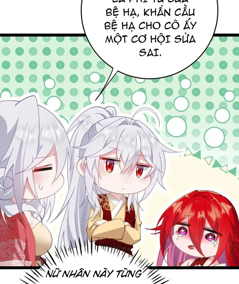 Phá thân của nữ Hoàng Đế Chapter 11 - Trang 3