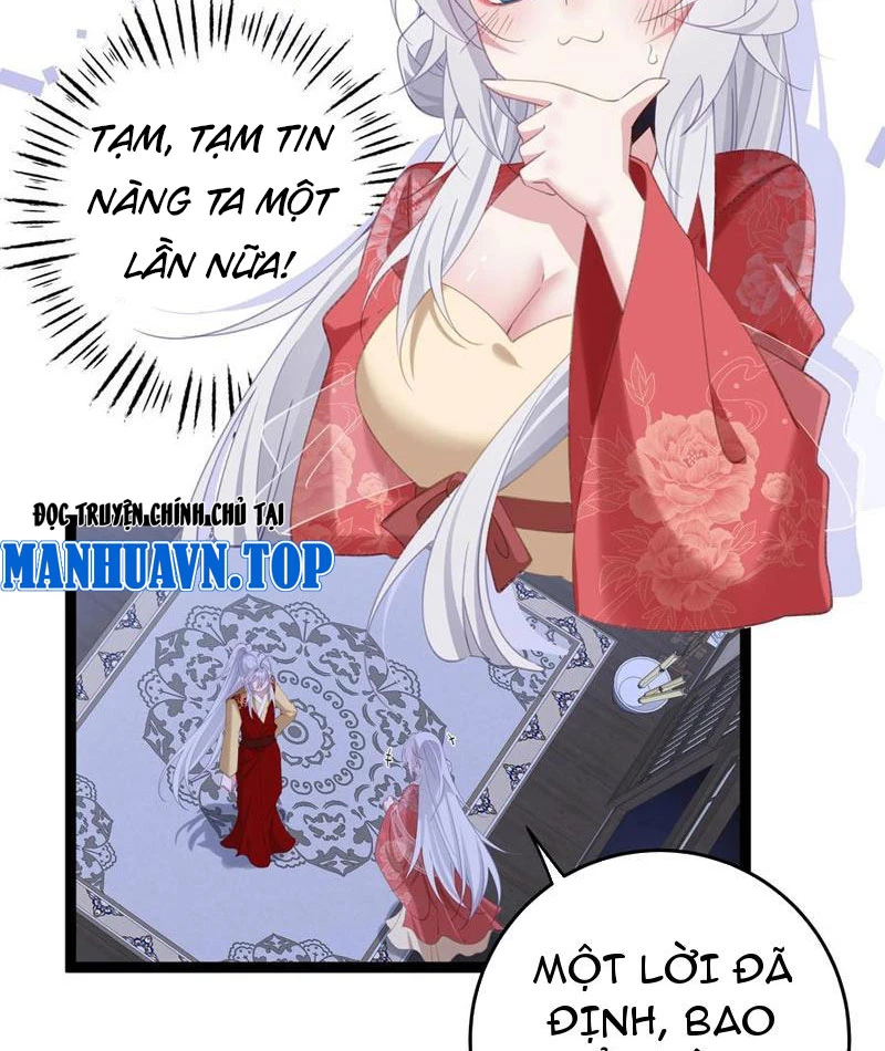 Phá thân của nữ Hoàng Đế Chapter 11 - Trang 3