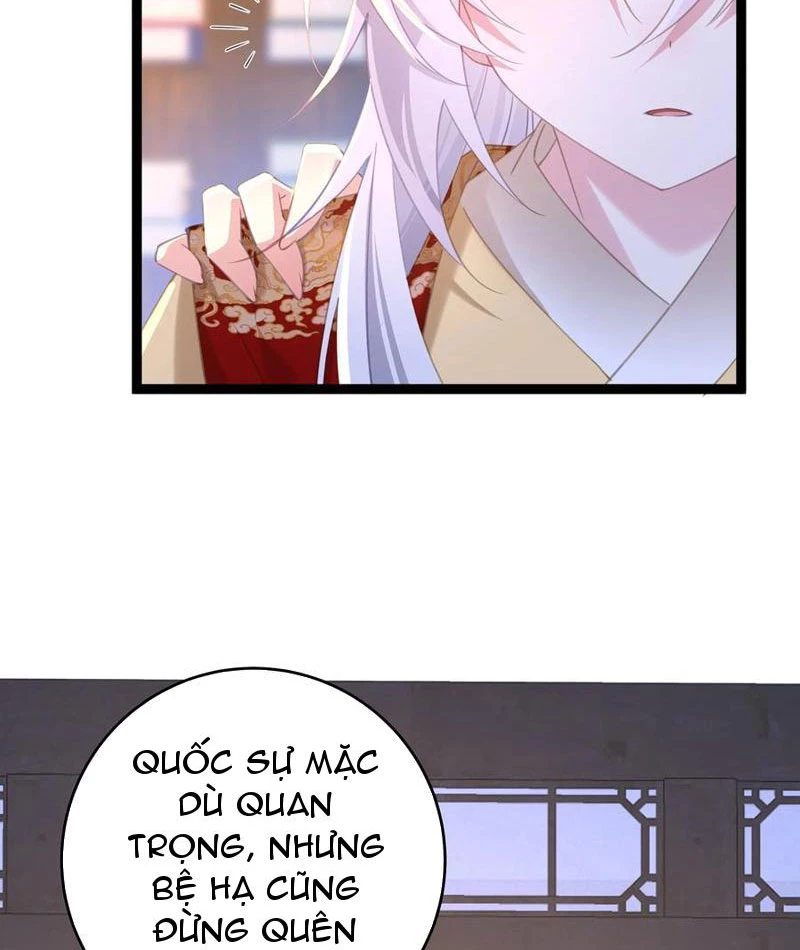 Phá thân của nữ Hoàng Đế Chapter 11 - Trang 3