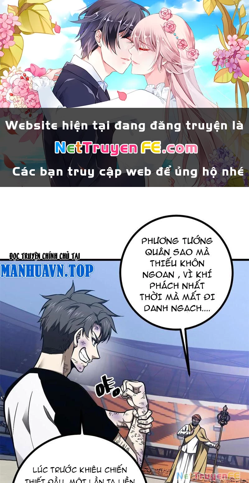 Toàn Cầu Cao Võ Chapter 278 - Trang 4