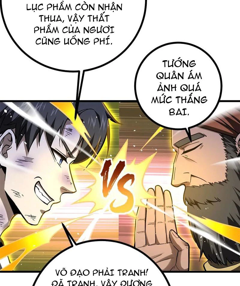 Toàn Cầu Cao Võ Chapter 278 - Trang 4