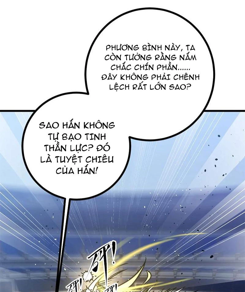 Toàn Cầu Cao Võ Chapter 278 - Trang 4