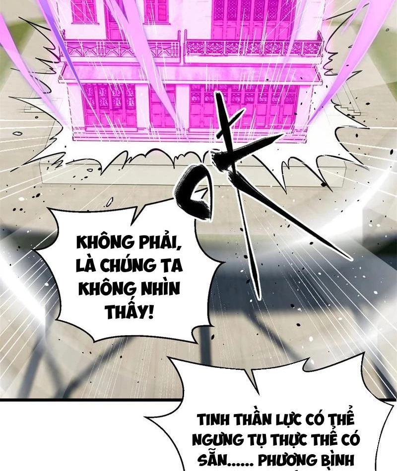 Toàn Cầu Cao Võ Chapter 278 - Trang 4