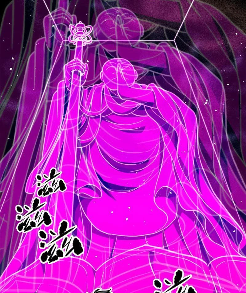 Toàn Cầu Cao Võ Chapter 278 - Trang 4