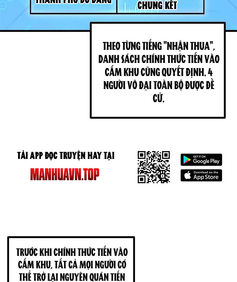 Toàn Cầu Cao Võ Chapter 278 - Trang 4
