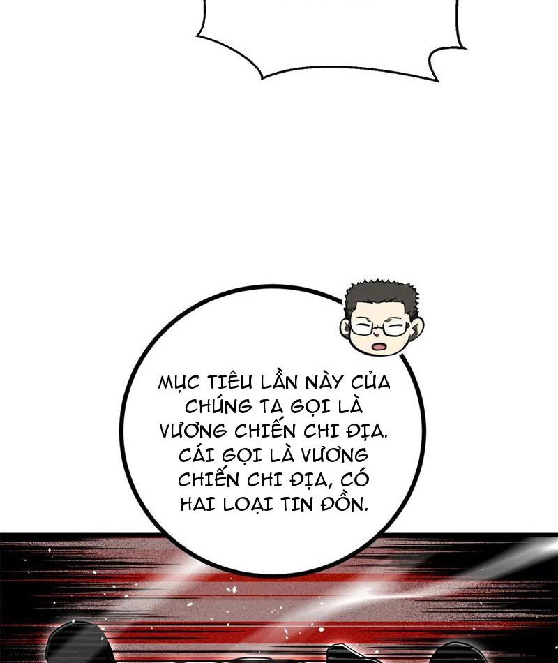 Toàn Cầu Cao Võ Chapter 278 - Trang 4