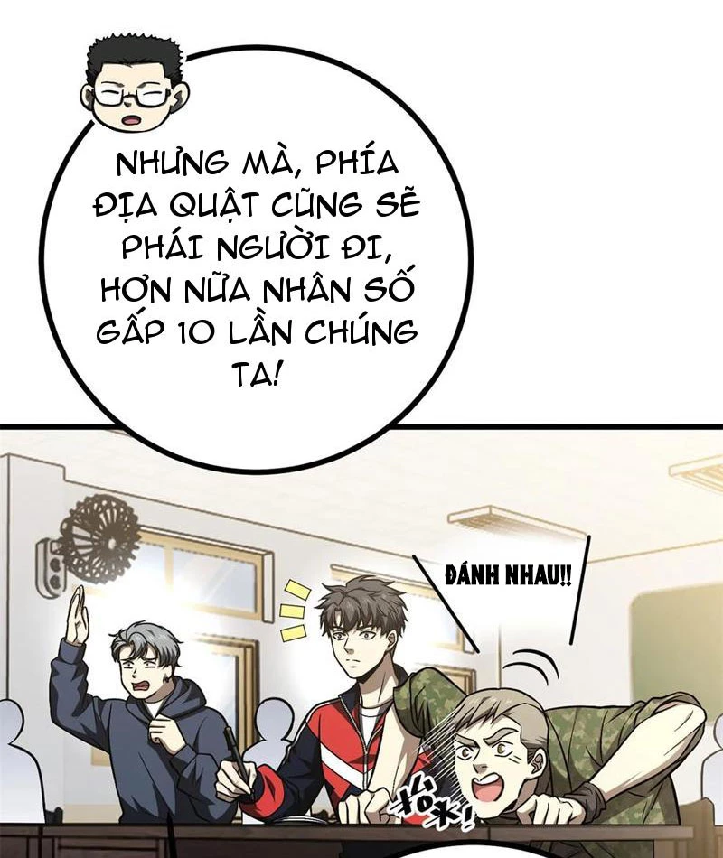 Toàn Cầu Cao Võ Chapter 278 - Trang 4