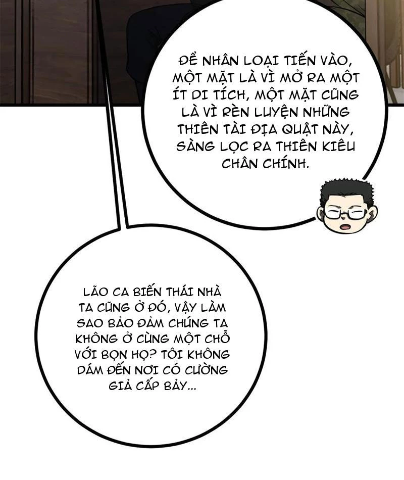 Toàn Cầu Cao Võ Chapter 278 - Trang 4