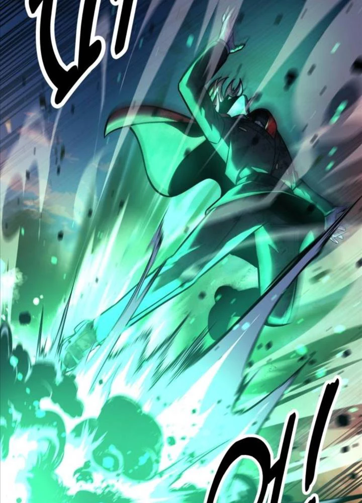 Hướng Dẫn Sinh Tồn Trong Học Viện Chapter 45 - Trang 4