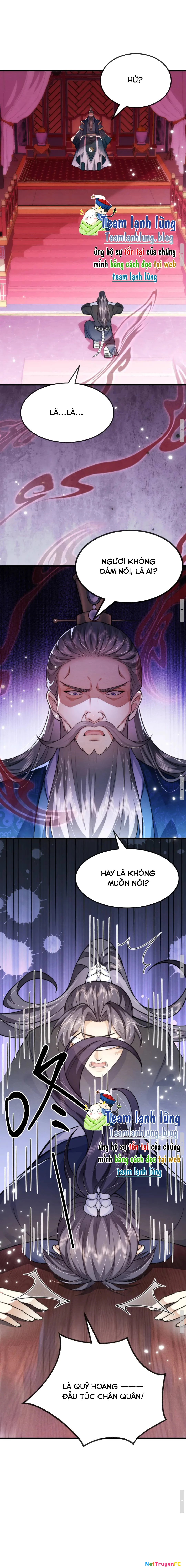 Cô Dâu Của Quỷ Vương Chapter 12 - Trang 2