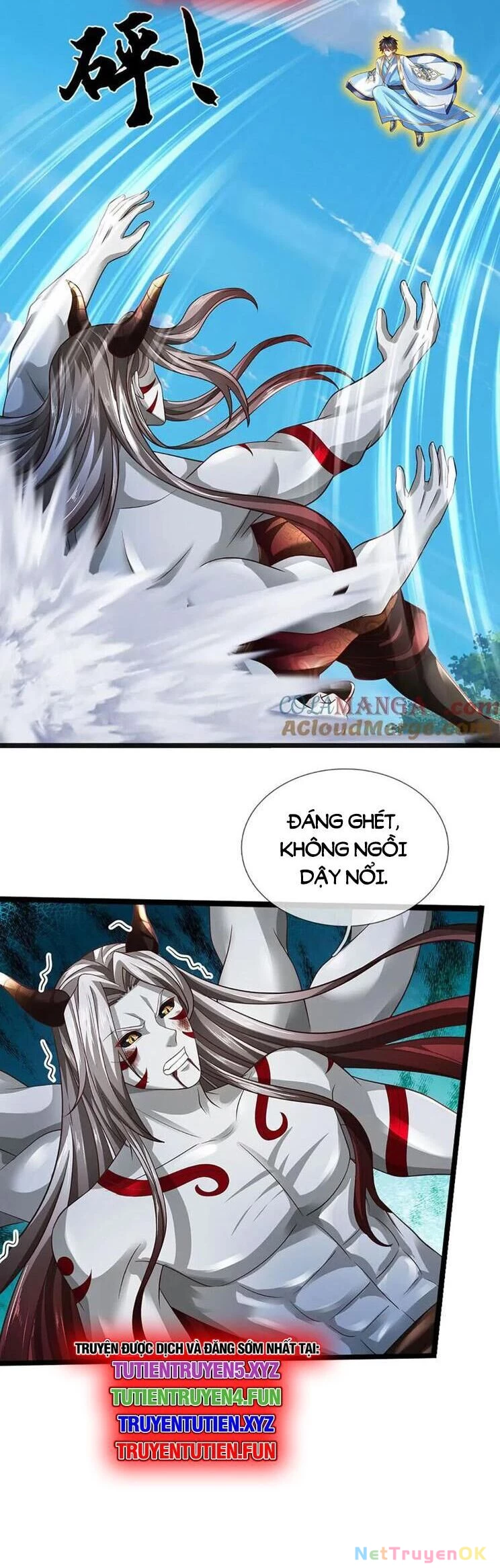 Bắt Đầu Với Chí Tôn Đan Điền Chapter 337 - Trang 4