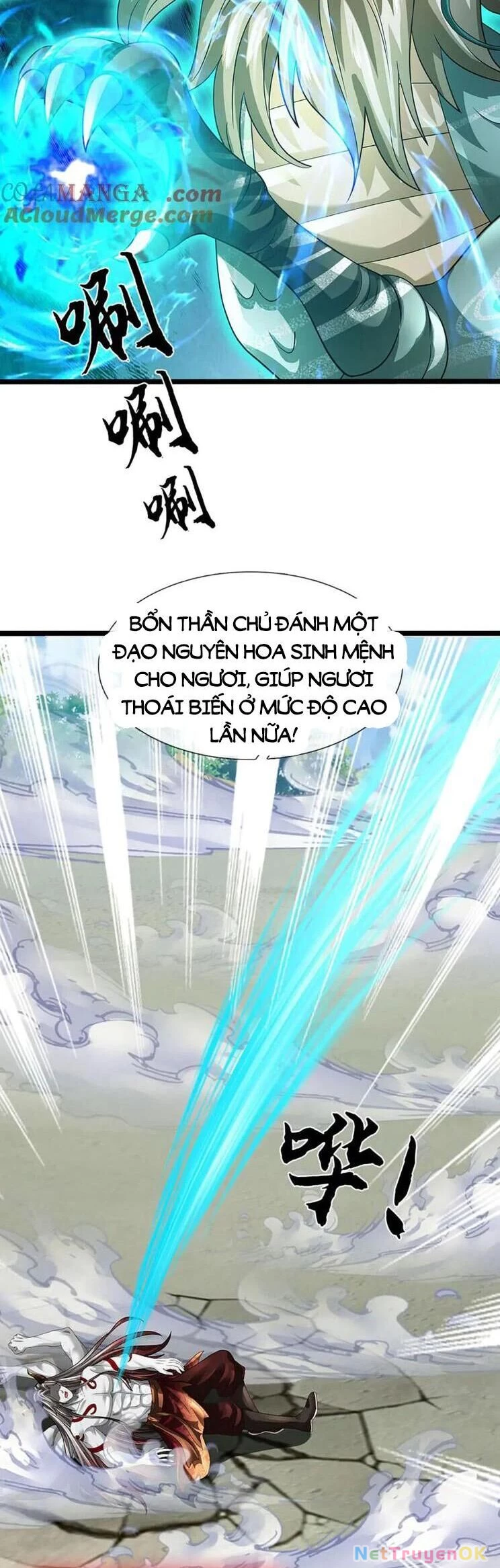 Bắt Đầu Với Chí Tôn Đan Điền Chapter 337 - Trang 4