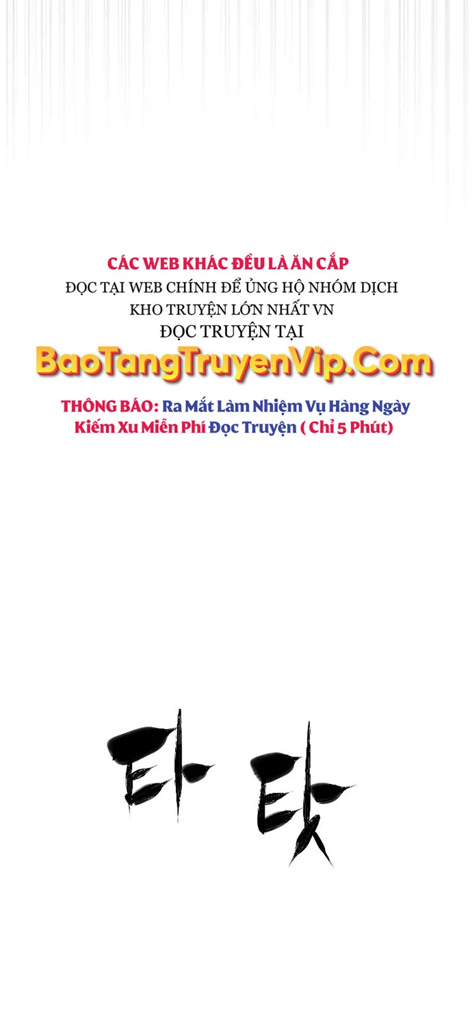 Sát Thủ Peter Chapter 60 - Trang 4
