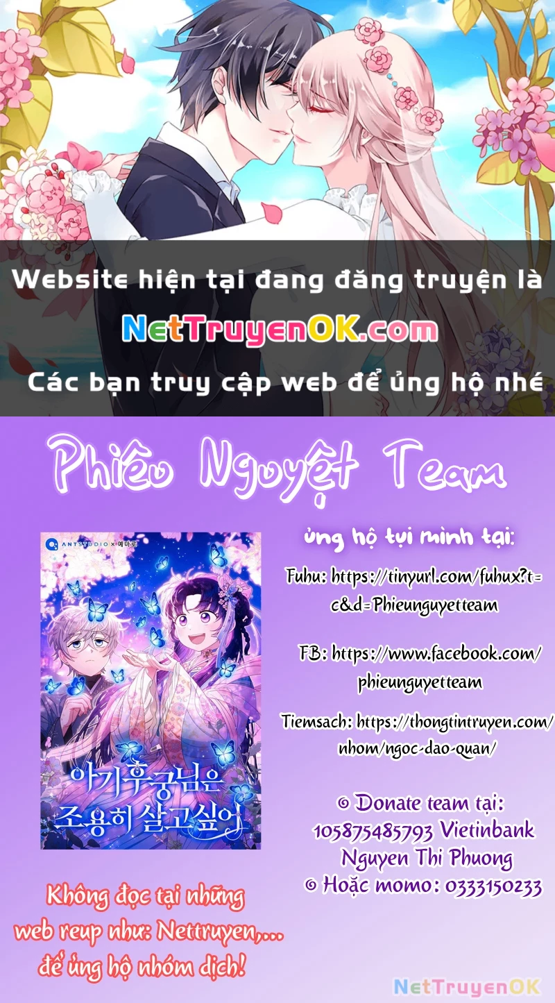 Tôi Đang Được Nuôi Dưỡng Bởi Những Kẻ Phản Diện Chapter 61 - Trang 4