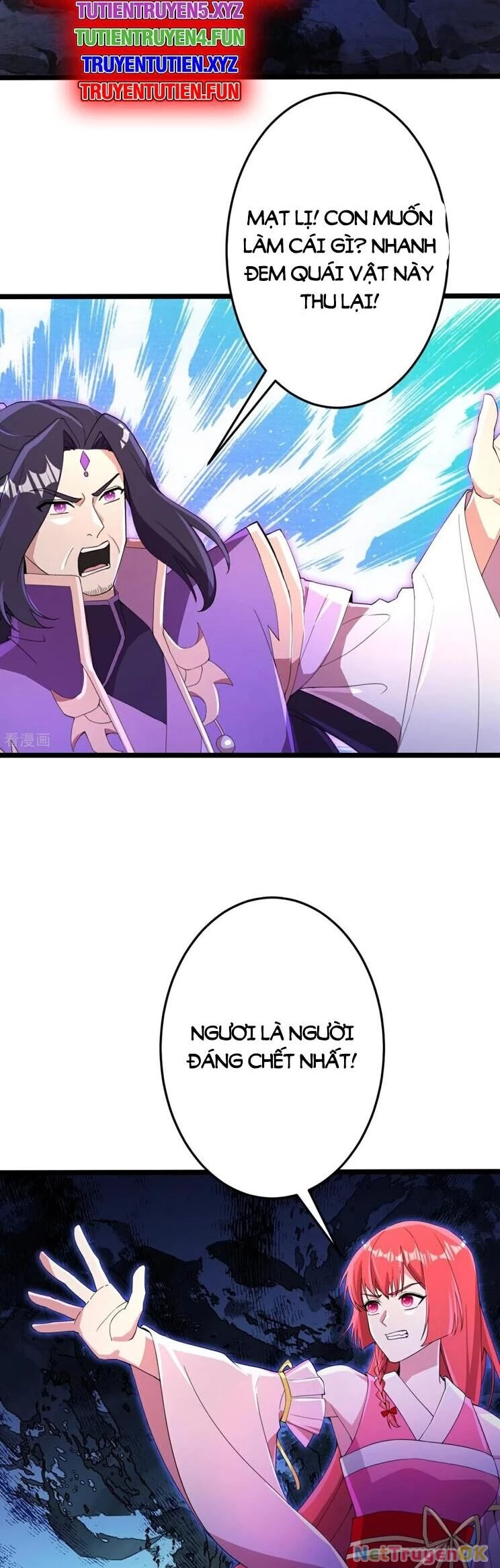 Nghịch Thiên Tà Thần Chapter 707 - Trang 4