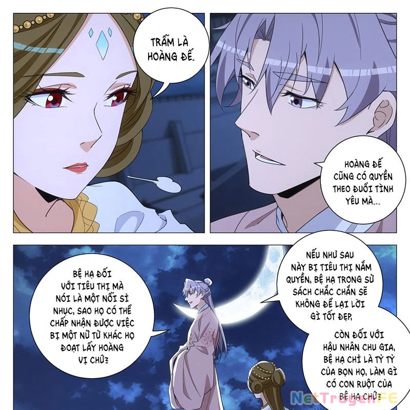 Đại Chu Tiên Lại Chapter 310 - Trang 4