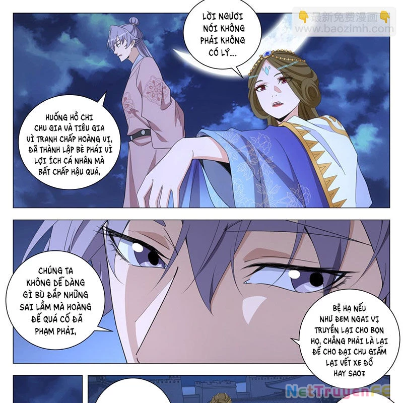 Đại Chu Tiên Lại Chapter 310 - Trang 4