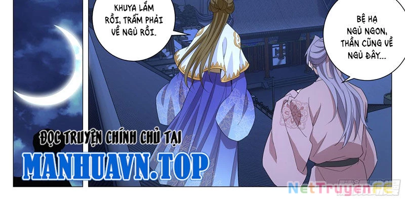 Đại Chu Tiên Lại Chapter 310 - Trang 4