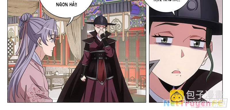 Đại Chu Tiên Lại Chapter 310 - Trang 4