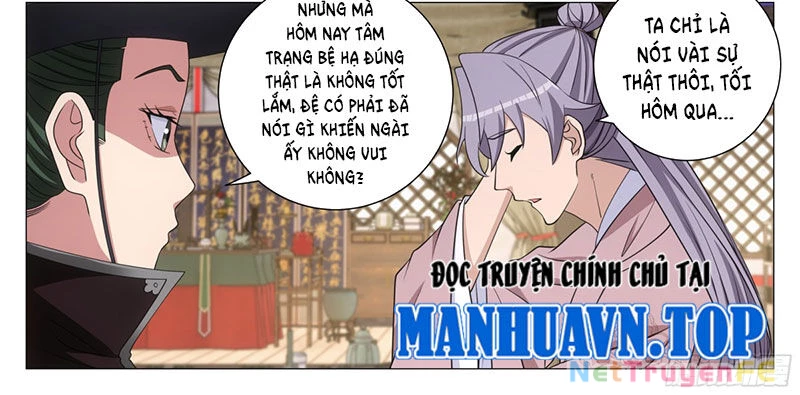 Đại Chu Tiên Lại Chapter 310 - Trang 4