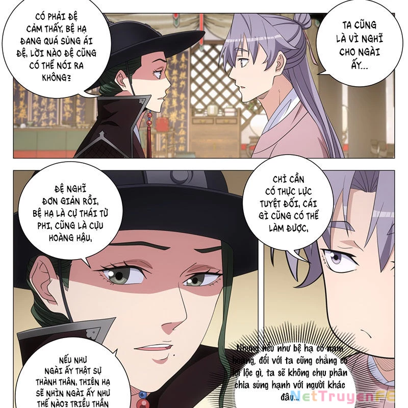 Đại Chu Tiên Lại Chapter 310 - Trang 4