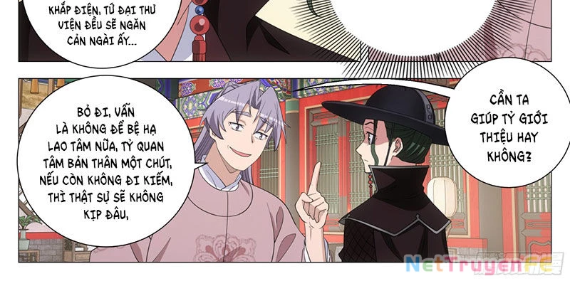 Đại Chu Tiên Lại Chapter 310 - Trang 4