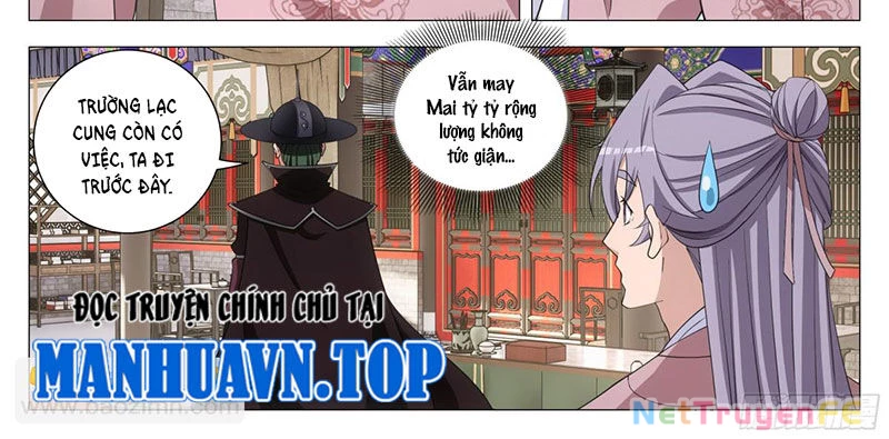 Đại Chu Tiên Lại Chapter 310 - Trang 4
