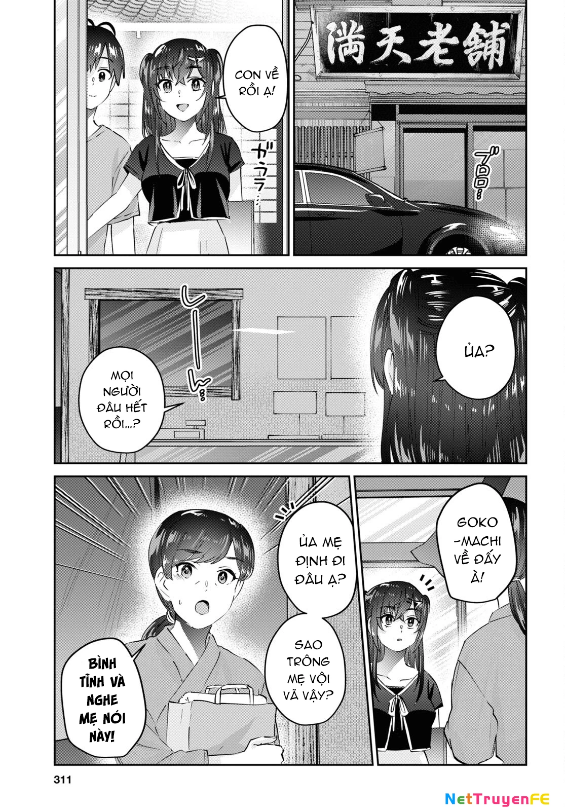 Hajimete No Gal Chapter 165 - Trang 2