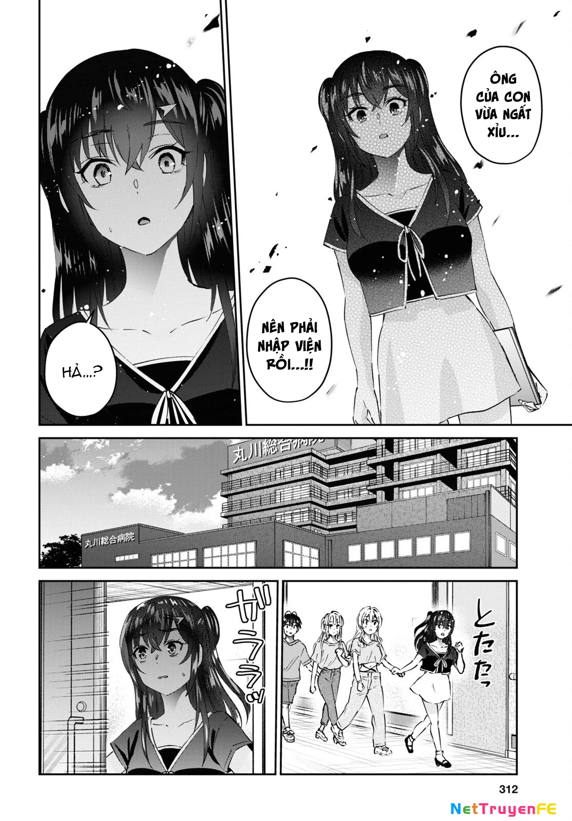 Hajimete No Gal Chapter 165 - Trang 2