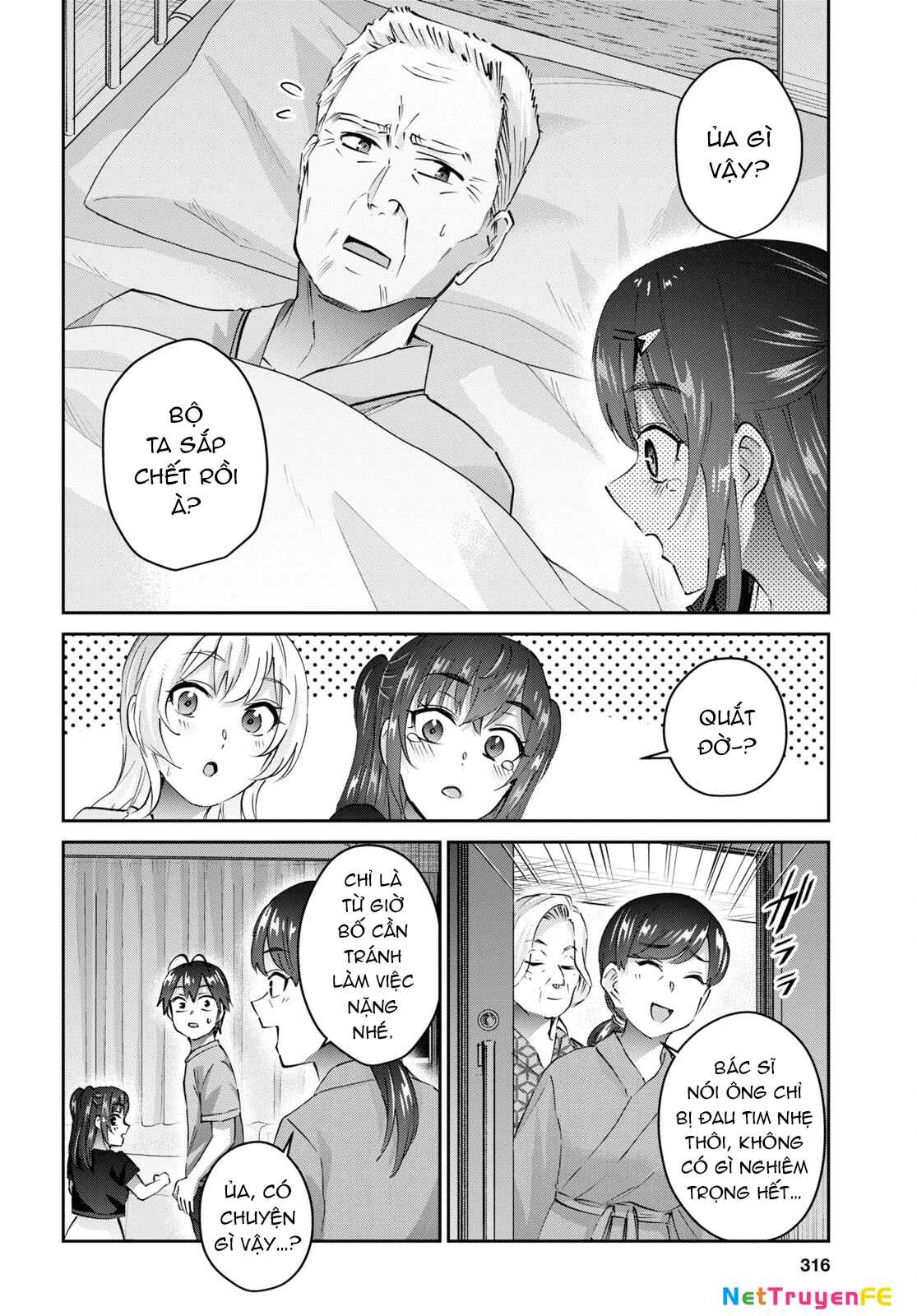 Hajimete No Gal Chapter 165 - Trang 2