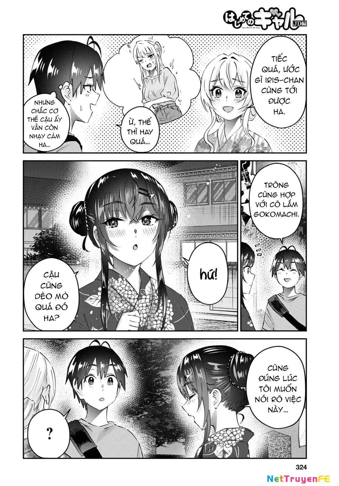 Hajimete No Gal Chapter 165 - Trang 2