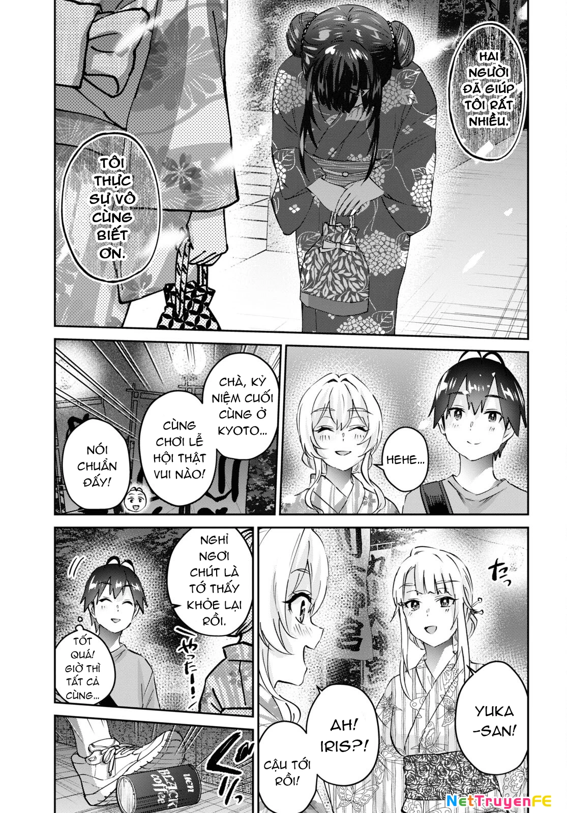 Hajimete No Gal Chapter 165 - Trang 2