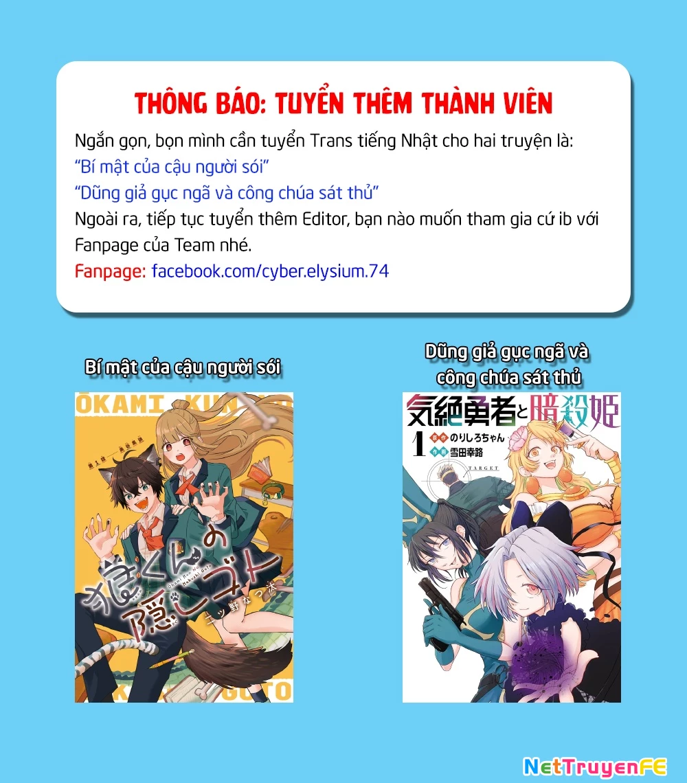 Dũng sĩ hay ngất và những nàng công chúa sát thủ Chapter 7 - Trang 2