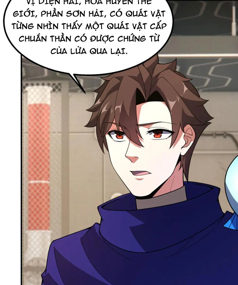 Thần Sủng Tiến Hóa Chapter 345 - Trang 4