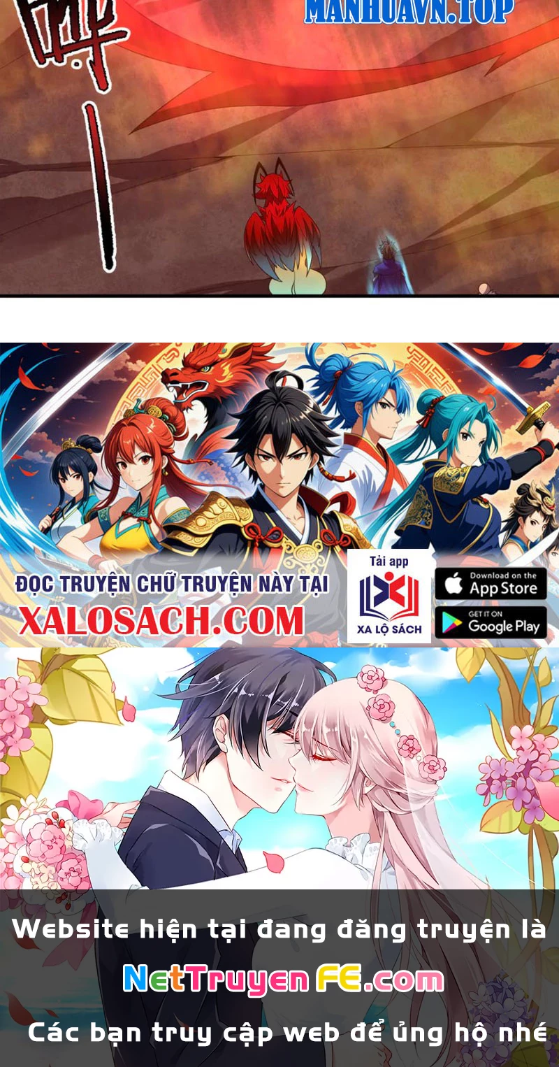 Thần Sủng Tiến Hóa Chapter 345 - Trang 4