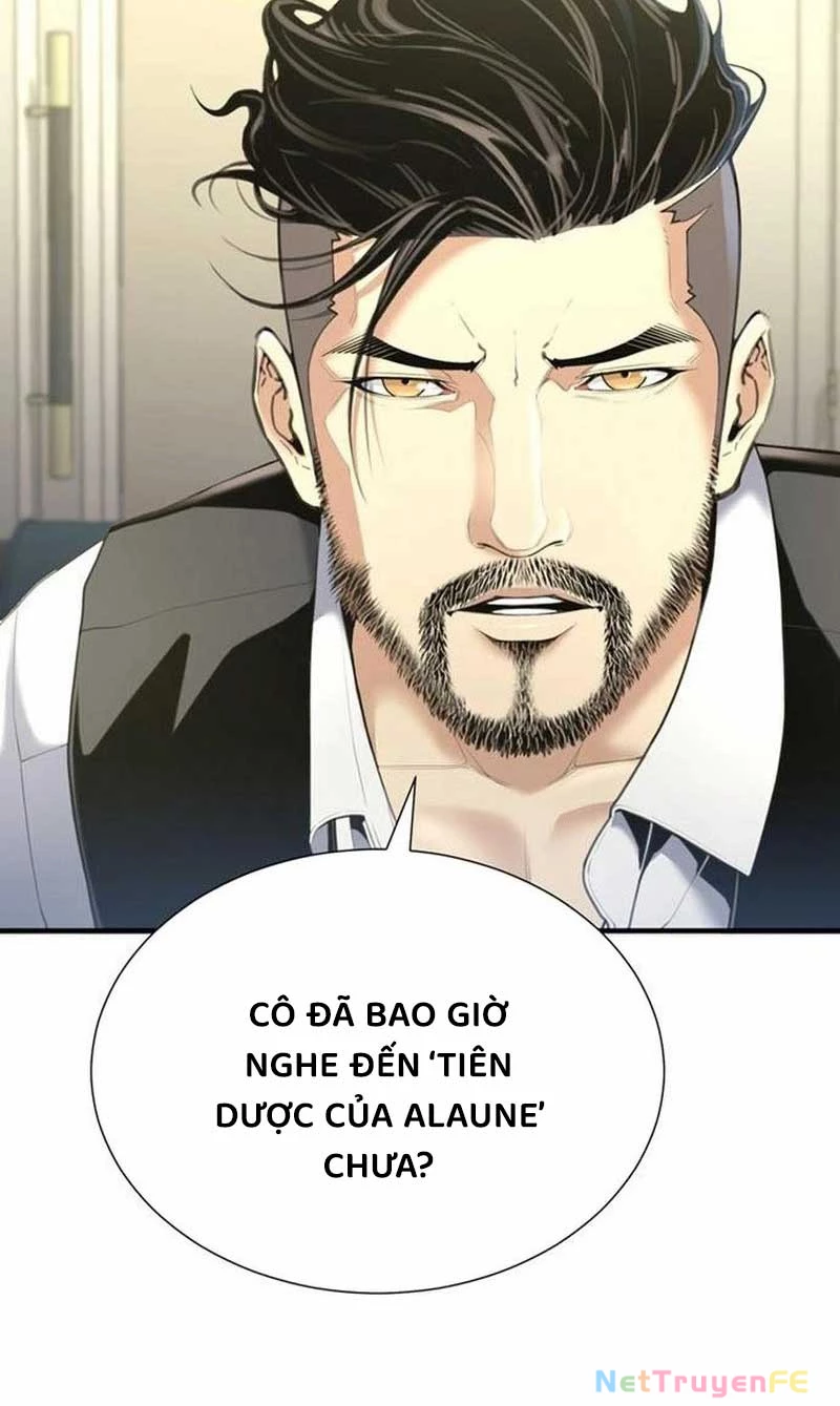 Tăng Cấp Với Các Vật Phẩm Độc Quyền Của Dungeon Chapter 20 - Trang 2