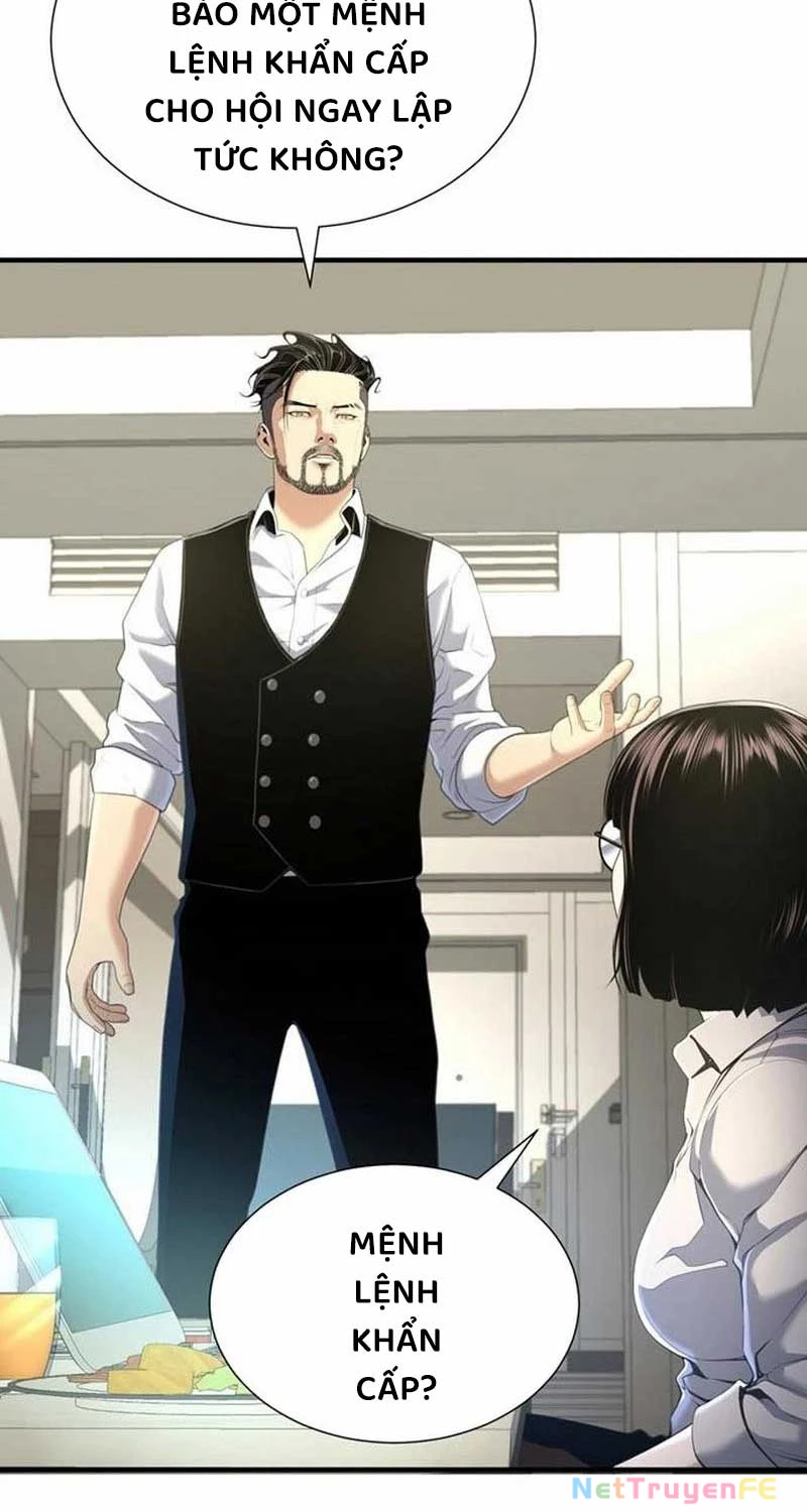 Tăng Cấp Với Các Vật Phẩm Độc Quyền Của Dungeon Chapter 20 - Trang 2