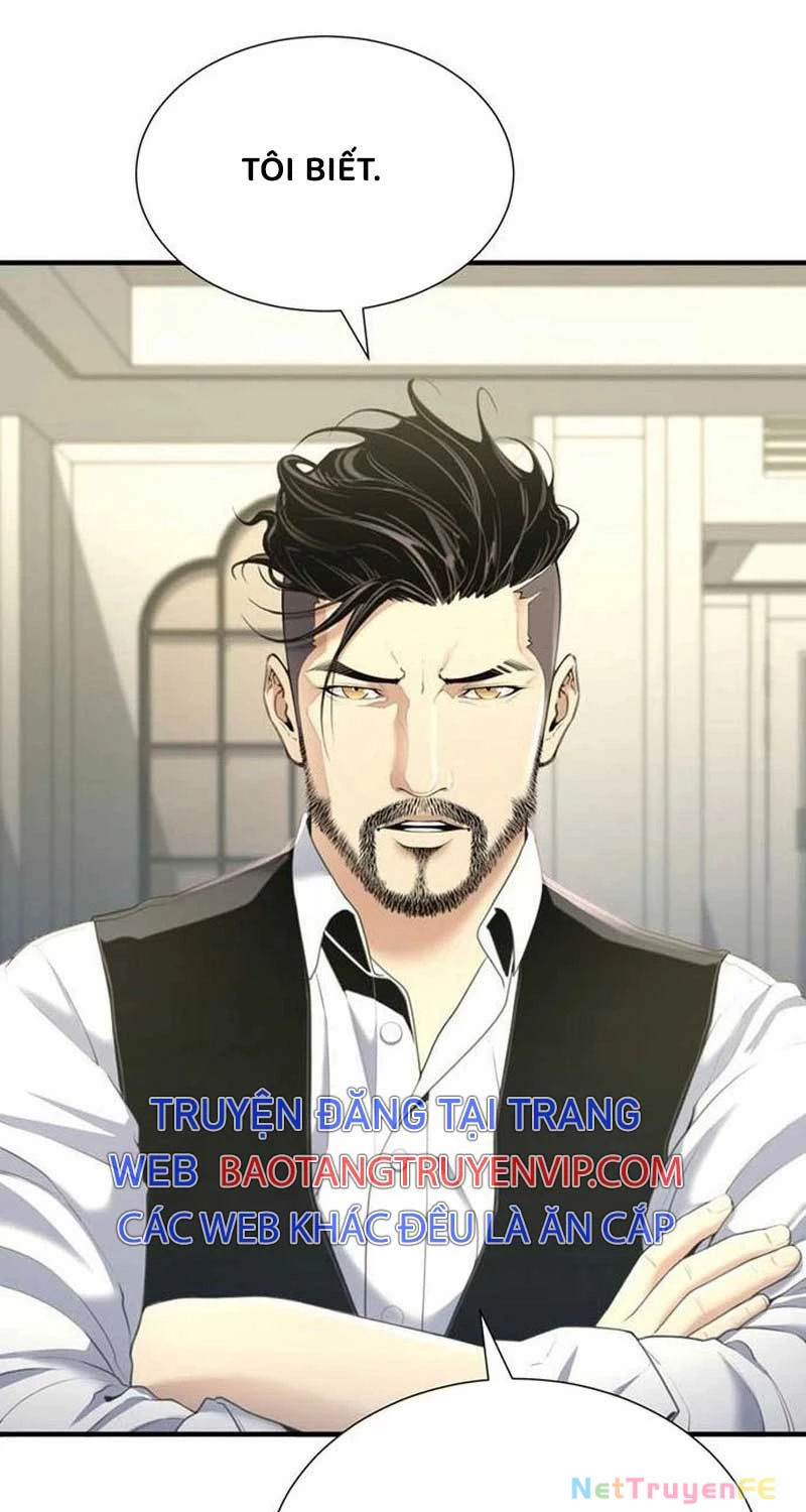 Tăng Cấp Với Các Vật Phẩm Độc Quyền Của Dungeon Chapter 20 - Trang 2