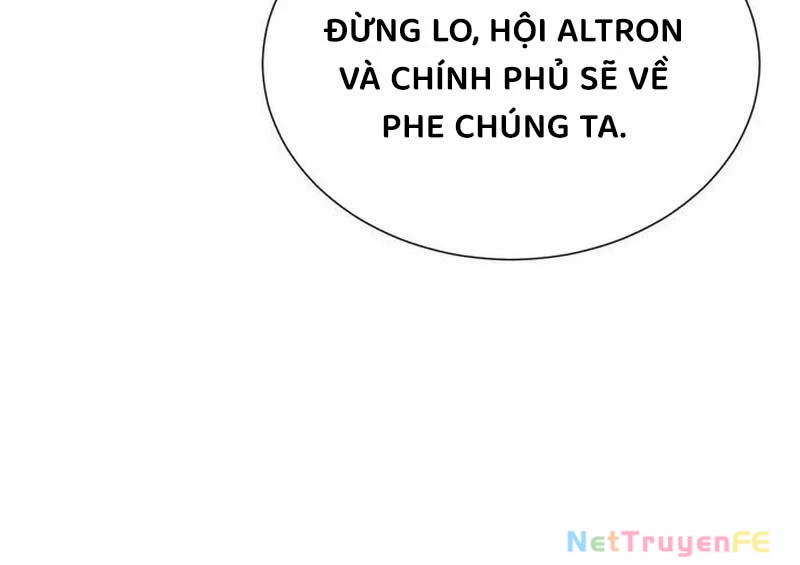 Tăng Cấp Với Các Vật Phẩm Độc Quyền Của Dungeon Chapter 20 - Trang 2