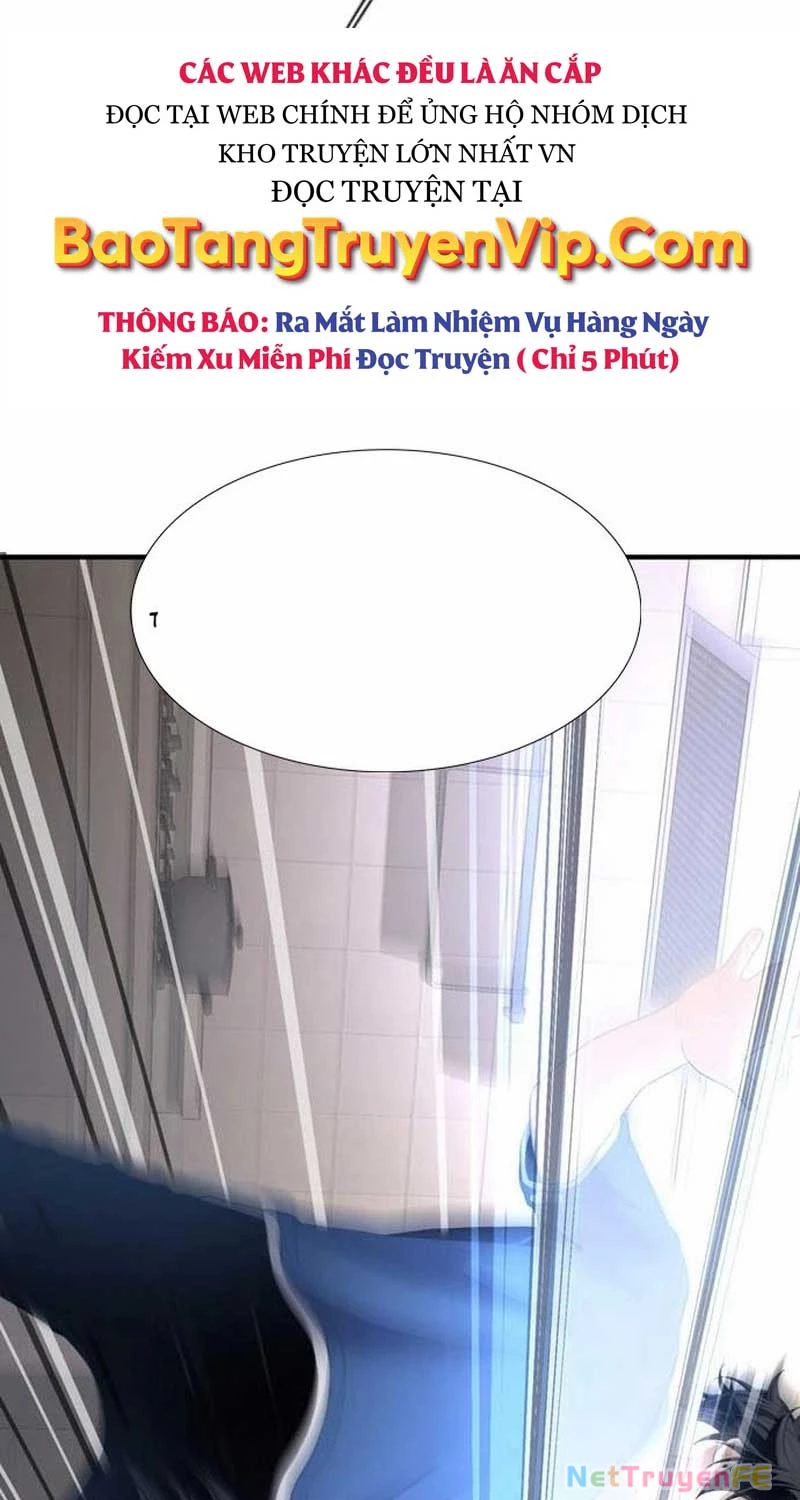 Tăng Cấp Với Các Vật Phẩm Độc Quyền Của Dungeon Chapter 20 - Trang 2