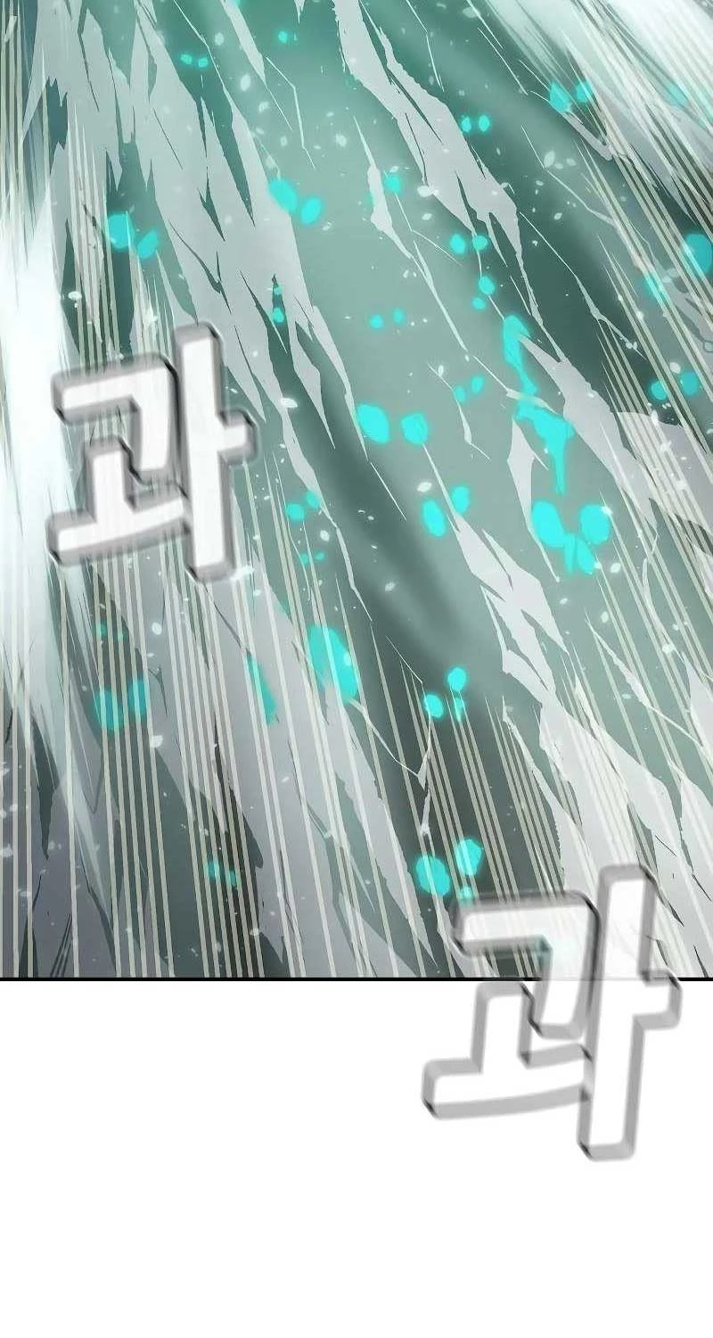 Độc Cô Tử Linh Sư Chapter 142 - Next Chapter 143