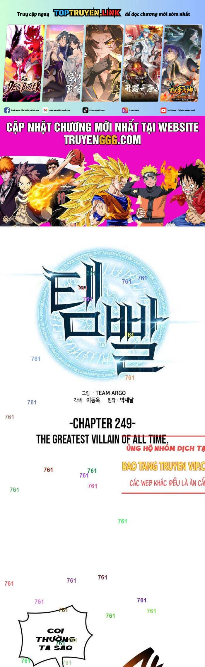 Thợ Rèn Huyền Thoại Chapter 249 - Trang 4