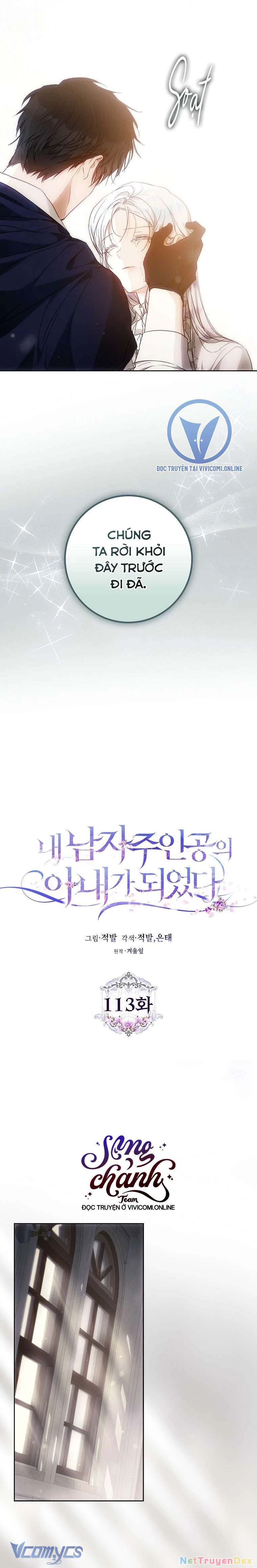 Tôi Trở Thành Vợ Nam Chính Chapter 113 - Trang 4