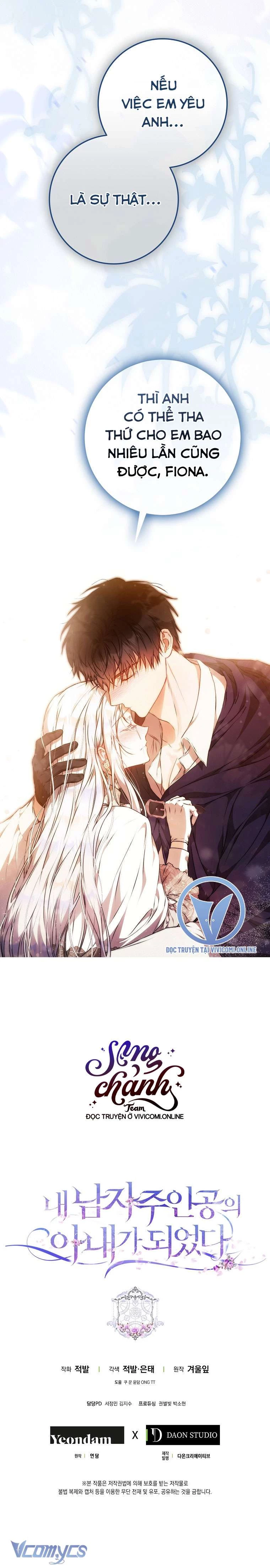 Tôi Trở Thành Vợ Nam Chính Chapter 113 - Trang 4