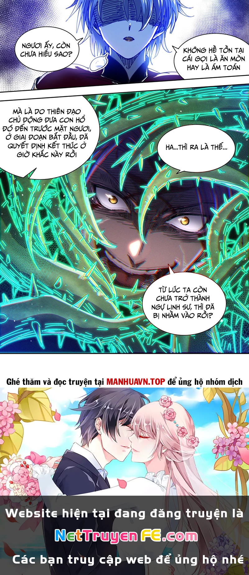 Ngự Linh Thế Giới Chapter 866 - Trang 4