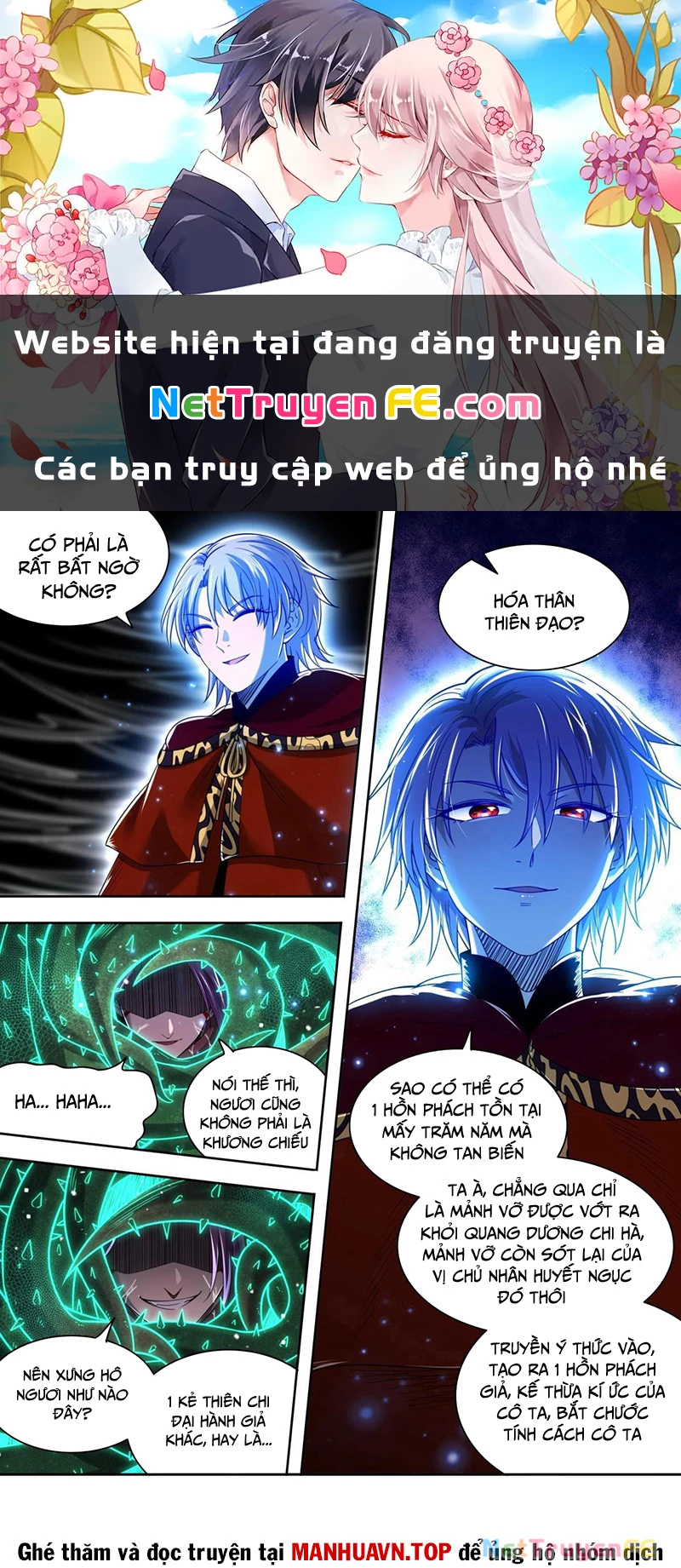Ngự Linh Thế Giới Chapter 867 - Trang 4