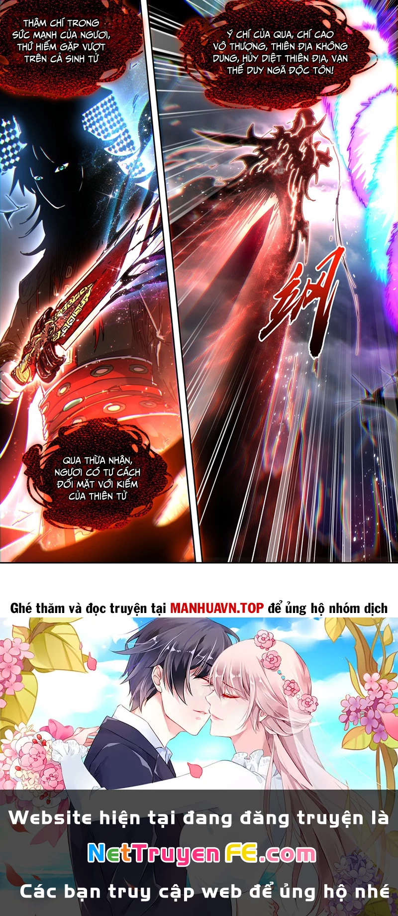 Ngự Linh Thế Giới Chapter 867 - Trang 4